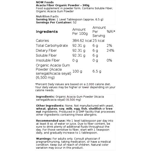 Acacia Fiber Organic Powder - 340 grams