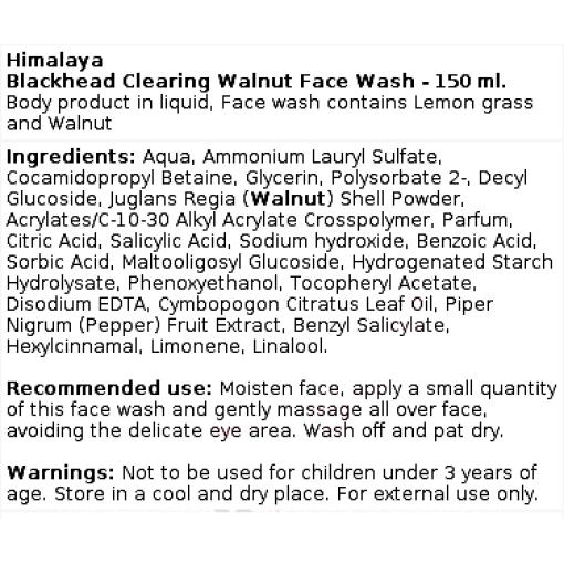 Blackhead Clearing Walnut Face Wash - 150 ml.