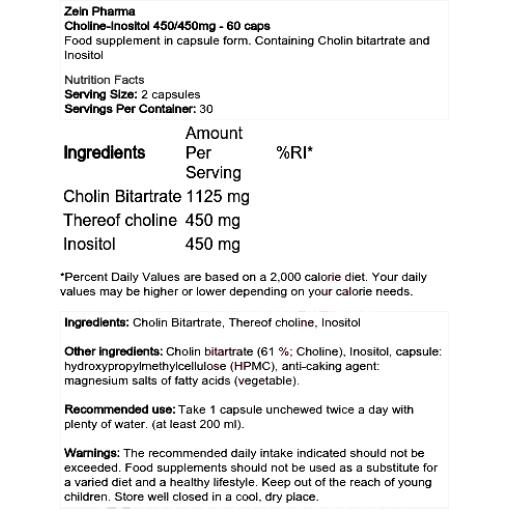 Choline-Inositol 450/450mg - 60 caps