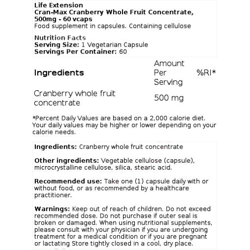 Cran-Max Cranberry Whole Fruit Concentrate