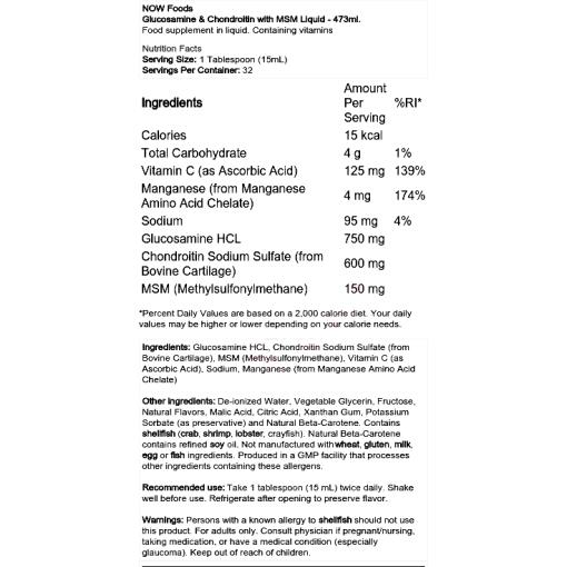 Glucosamine & Chondroitin with MSM Liquid