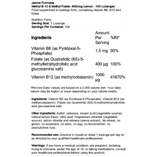 Methyl B-12 & Methyl Folate