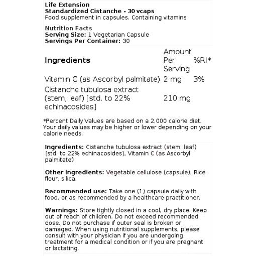 Standardized Cistanche - 30 vcaps