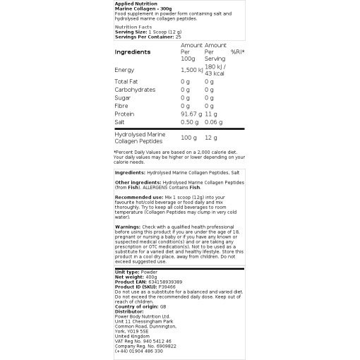 Applied Nutrition - Marine Collagen - 300g - Image 2
