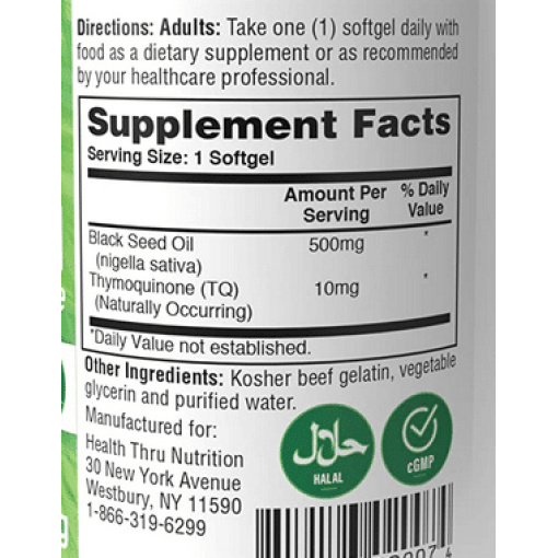 500mg - 360 softgels