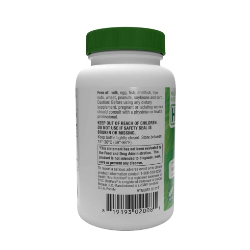 300mg - 60 vcaps