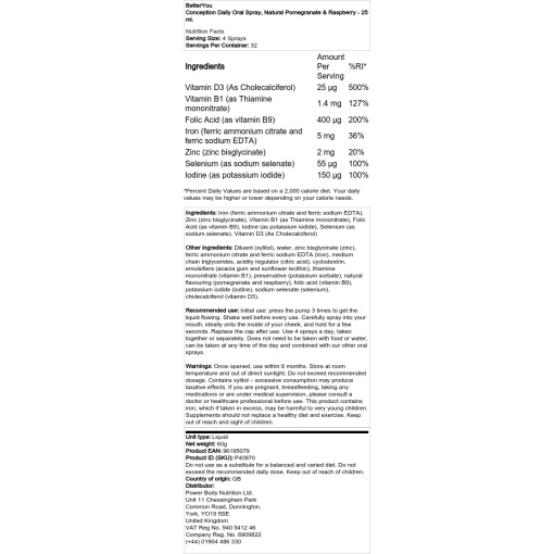 Naturlig Granatæble & Hindbær - 25 ml
