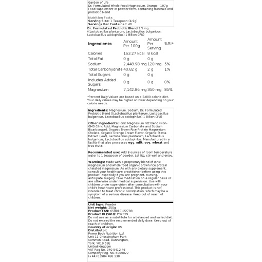 Orange - 419g