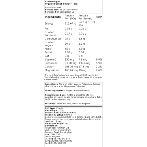 Green Origins - Organic Baobab Powder - 250g - Image 2