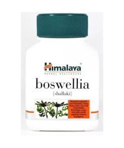 Boswellia (Shallaki) - 60 kapsler