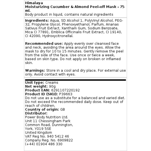 Himalaya - Moisturizing Cucumber & Almond Peel-Off Mask - 75 ml. - Image 2