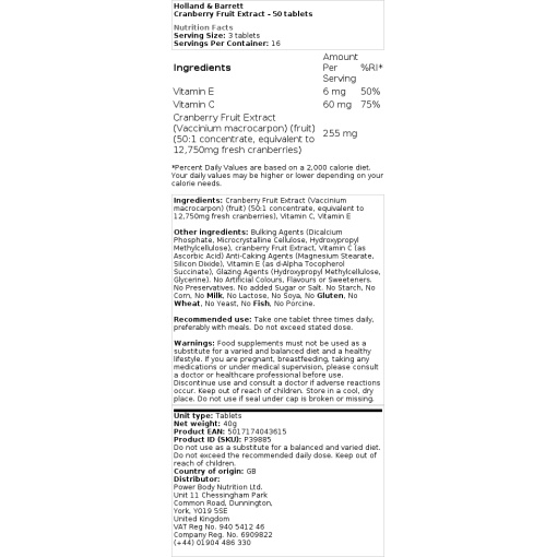 Holland & Barrett - Cranberry Fruit Extract - Image 2