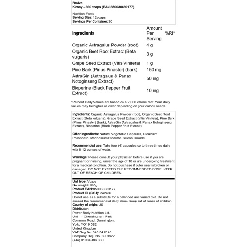 Revive - Kidney - 360 vcaps - Image 2