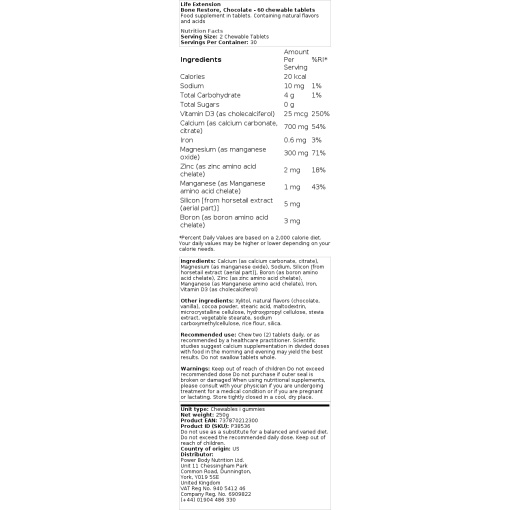 Chocolate - 60 tyggetabletter