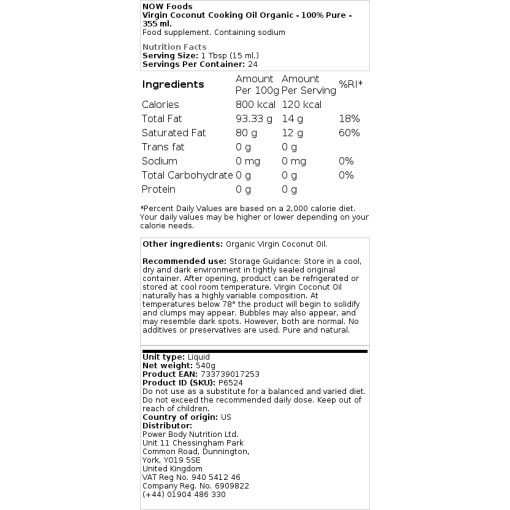NOW Foods - Organic Virgin Coconut Oil - 100% Pure - 591 ml - Image 2