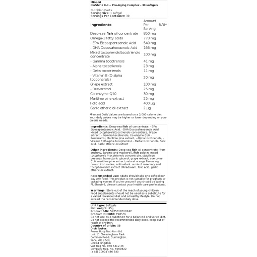Minami - PluShinz 0-3 with Pro-Aging Complex - 30 Softgels - Image 2