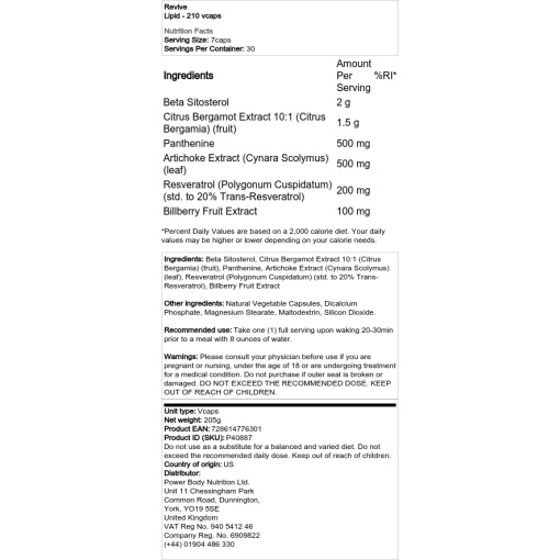 Revive: Lipid - Image 2