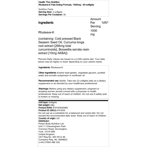 1000mg - 60 softgels