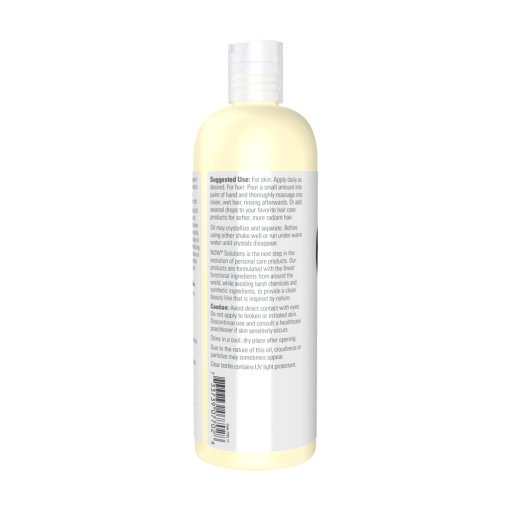 NOW Foods - Liquid Shea Nut Oil - 118 ml - Image 3