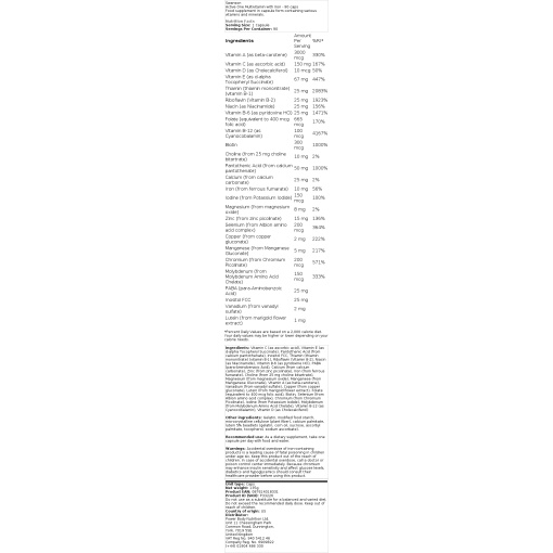 Swanson - Multi-Mineral Iron - 90 Capsules - Image 2