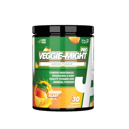 Veggie-Might Pro