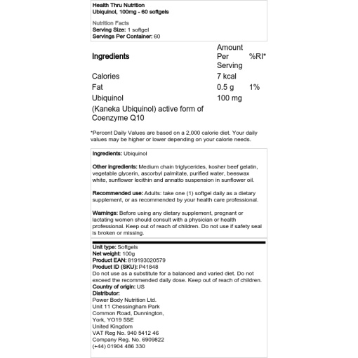 100mg - 60 softgels