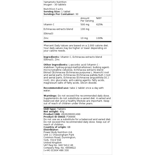 Yamamoto Research - Imugen - 30 Tablets - Image 2