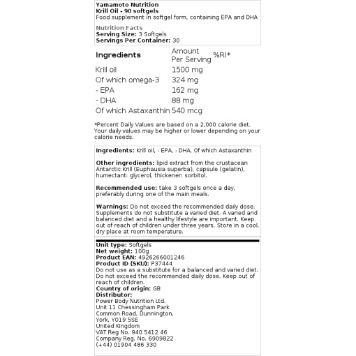 Yamamoto Nutrition - Krill Oil - 90 Softgels - Image 2