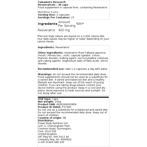 Yamamoto Research - Resveratrol - 30 Capsules - Image 2