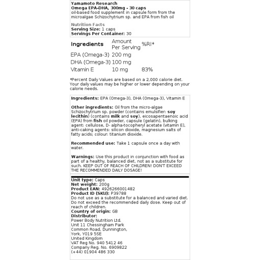 Yamamoto Research - Omega EPA-DHA, 300 mg - 30 Capsules - Image 3