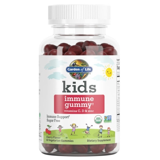 Kirsebær - 60 vegetariske gummier