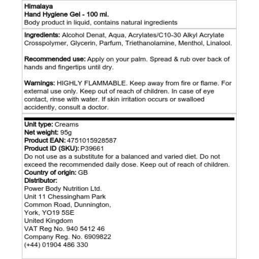 Himalaya Hand Hygiene Gel - 100 ml - Image 2