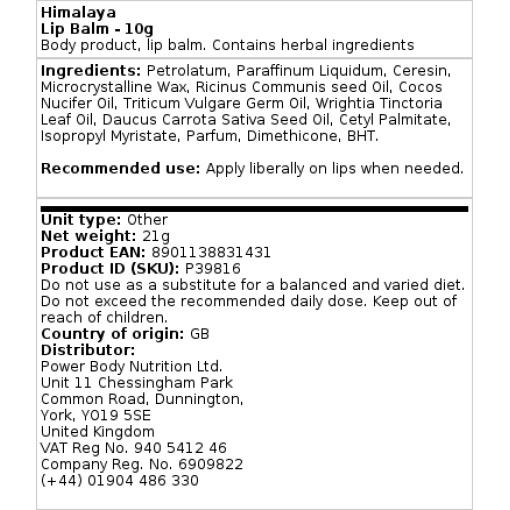 Himalaya Lip Balm - 10g (EAN 890113888831431) - Image 2