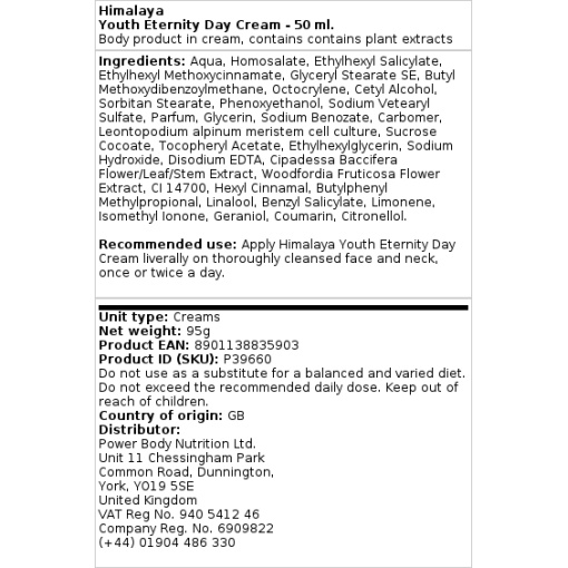 Himalaya Youth Eternity Day Cream - 50 ml - Image 2