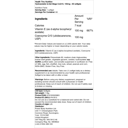 100mg - 60 softgels