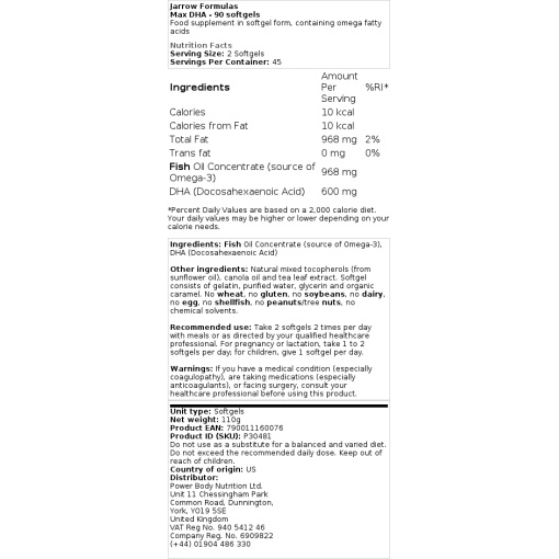 Jarrow Formulas - Max DHA - 180 softgels - Image 2
