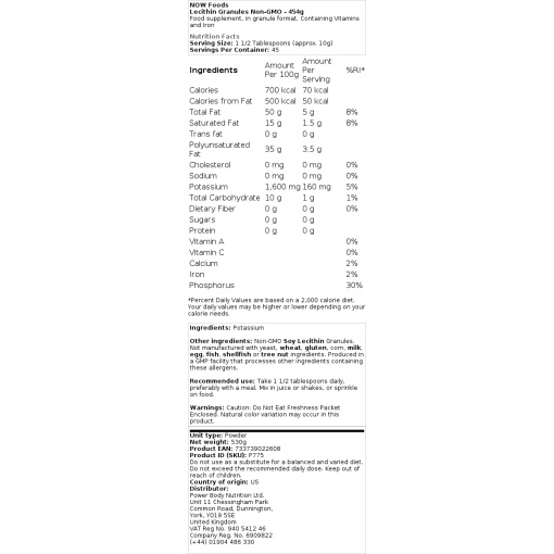 NOW Foods - Lecithin Granules Non-GMO - 454g - Image 2