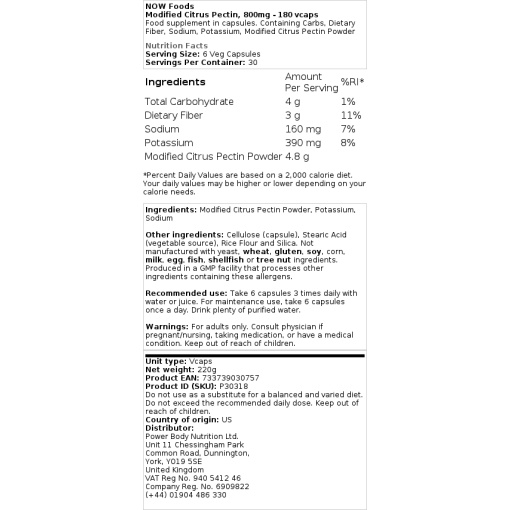 rent pulver - 454 g