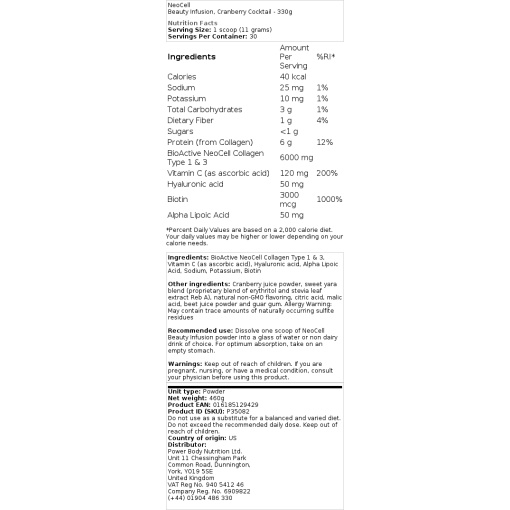 tranebærcocktail - 330g
