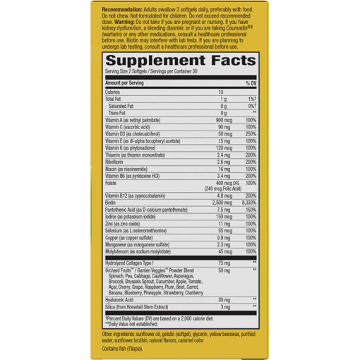Nature's Way - Hair, Skin & Nail Supplement (60 Softgels) - Image 2