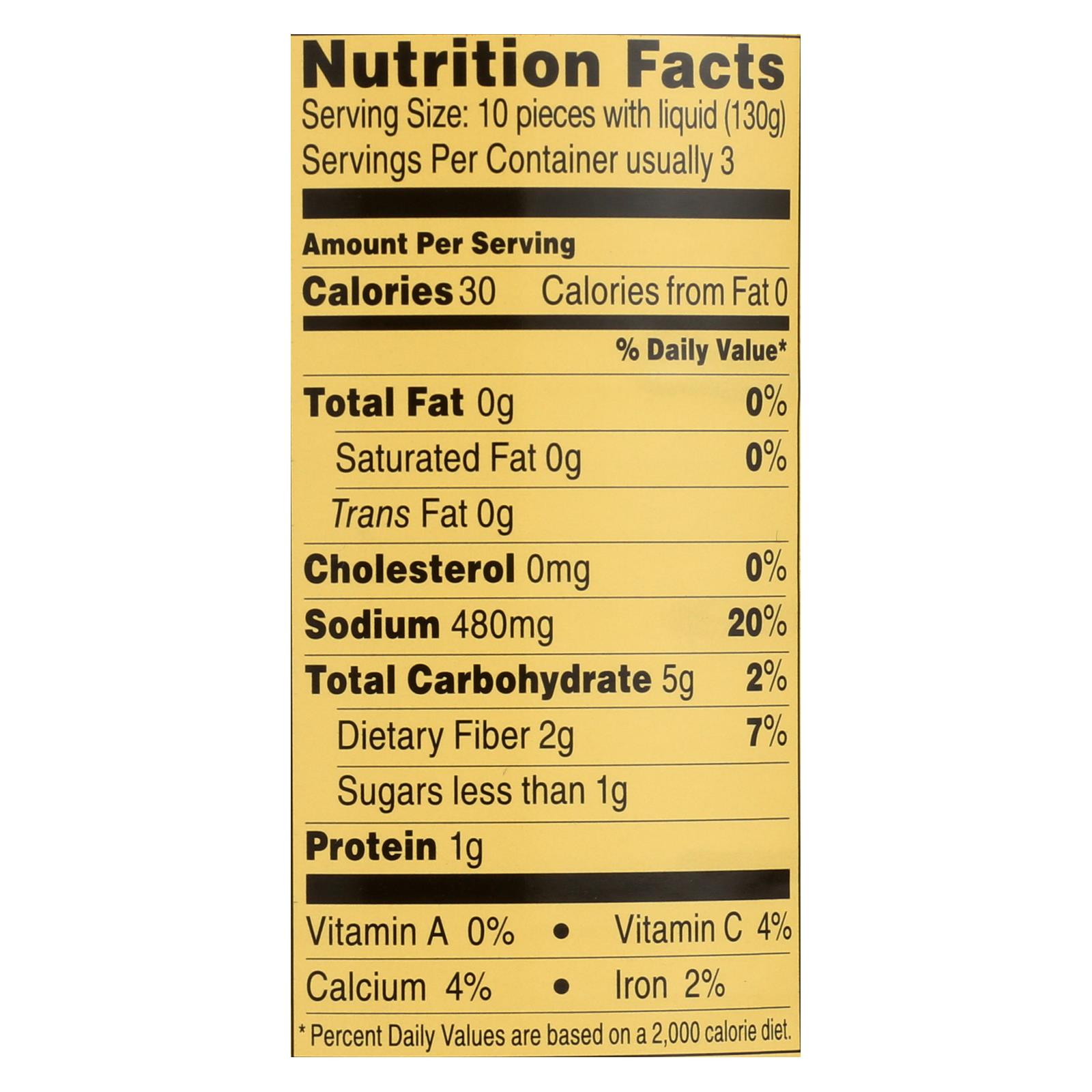 Reese Artichoke Hearts - Quartered - Case Of 12 - 14 Oz. - Image 2