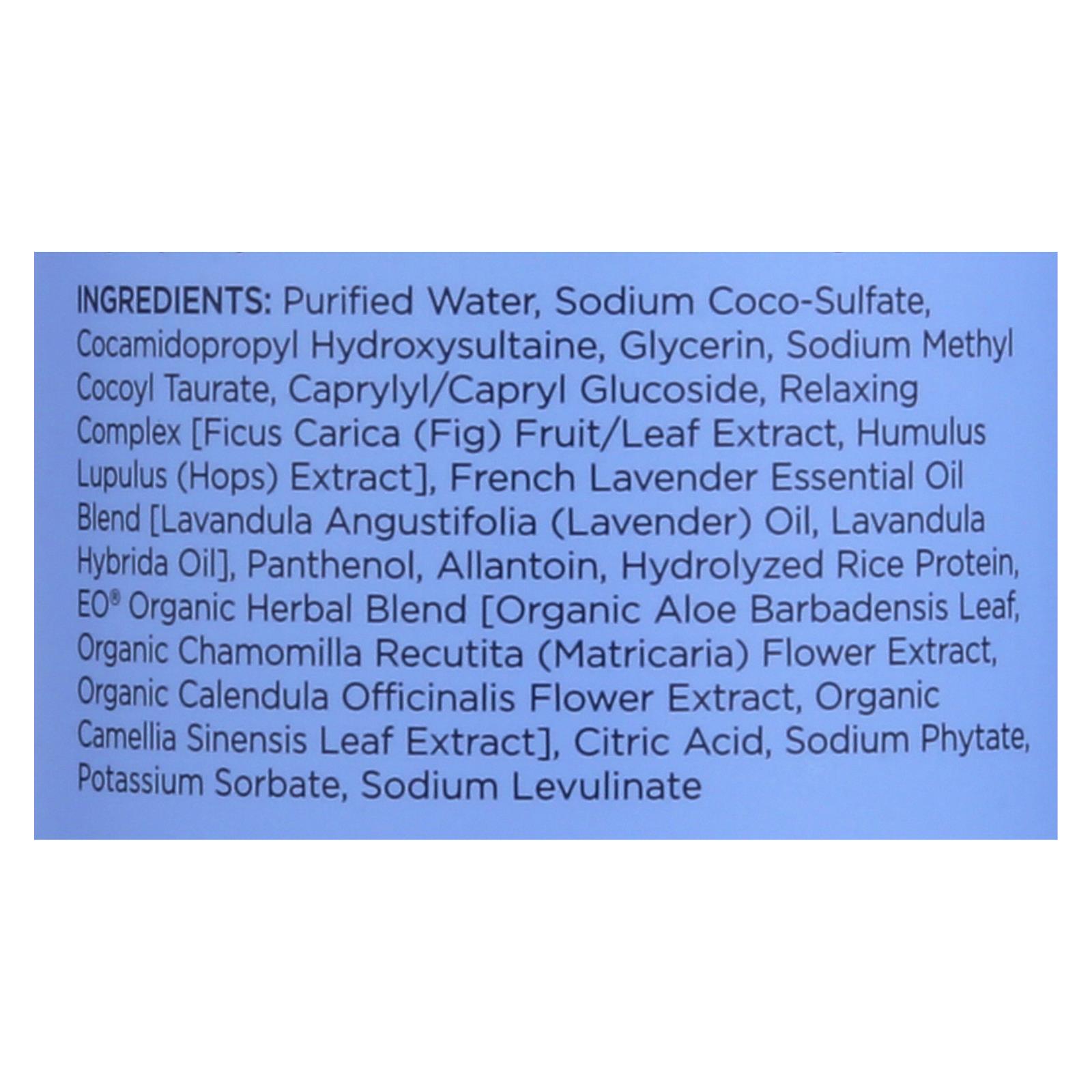 Eo Products - Bubble Bath Serenity French Lavender With Aloe - 12 Fl Oz - Image 2