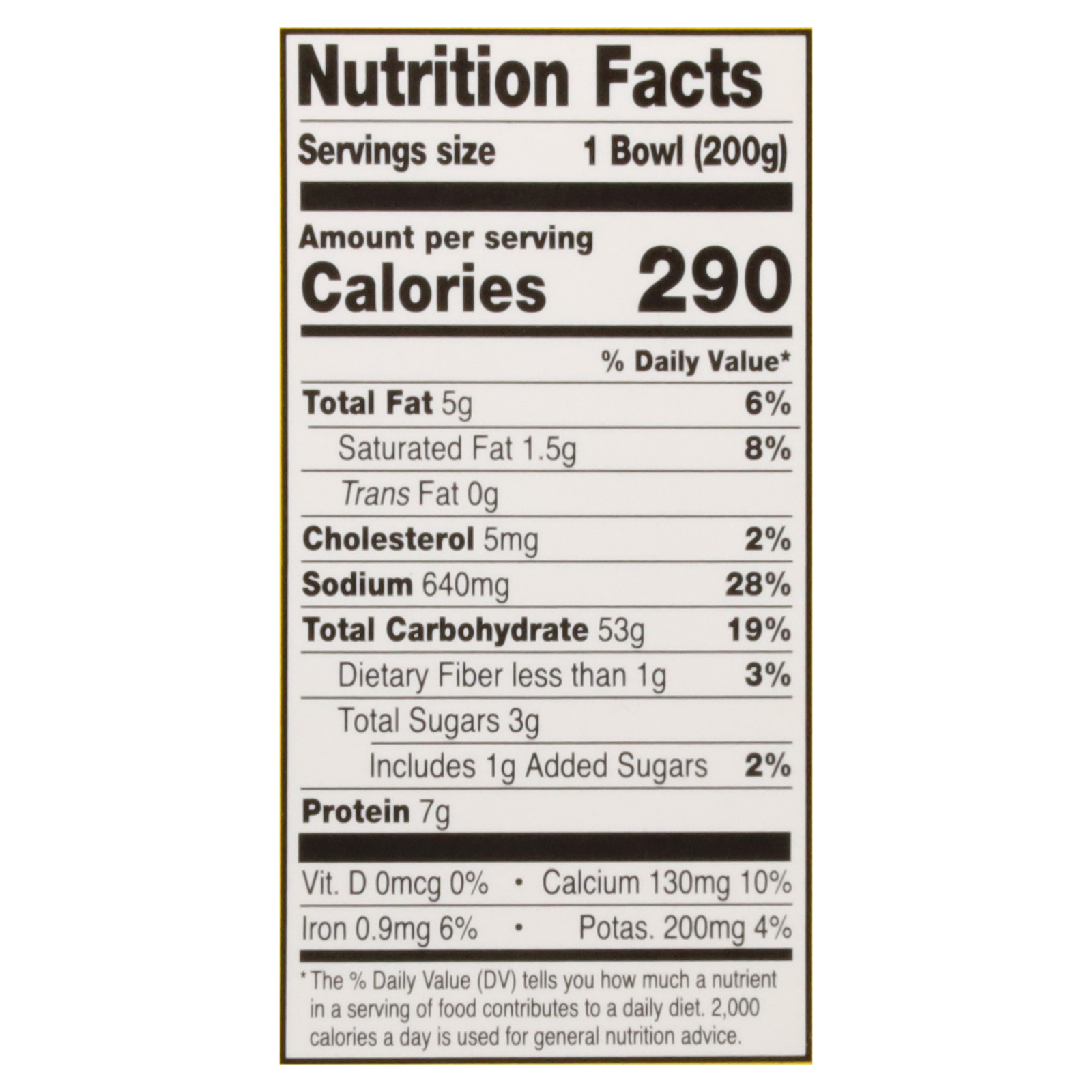 Tasty Bite - Bowl Rice Smkypanr Biryan - Cs Of 6-7 Oz - Image 3