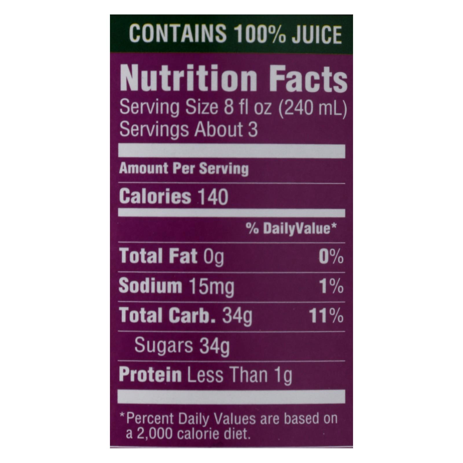 Kedem Grape Juice - Case Of 12 - 25.4 Fl Oz. - Image 3